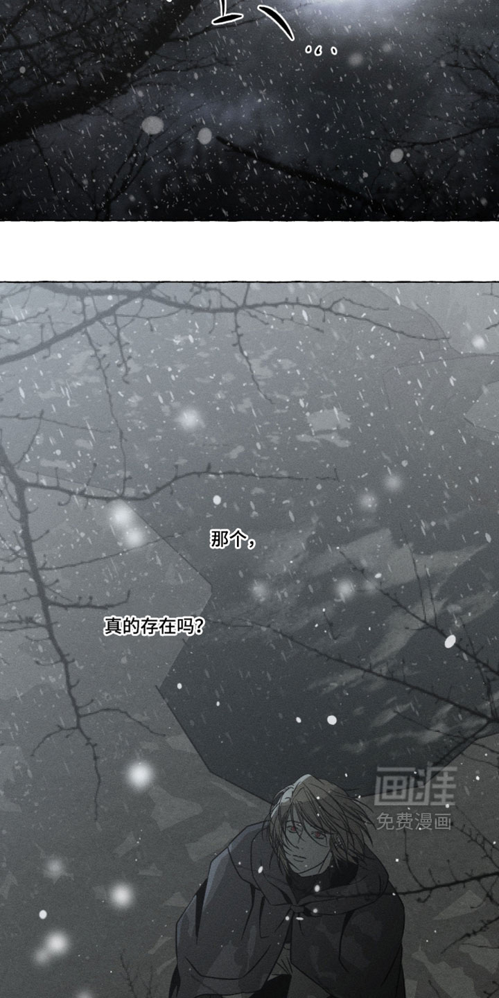 第155话20