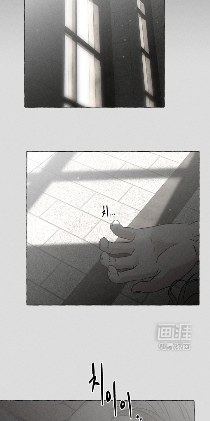 第155话30