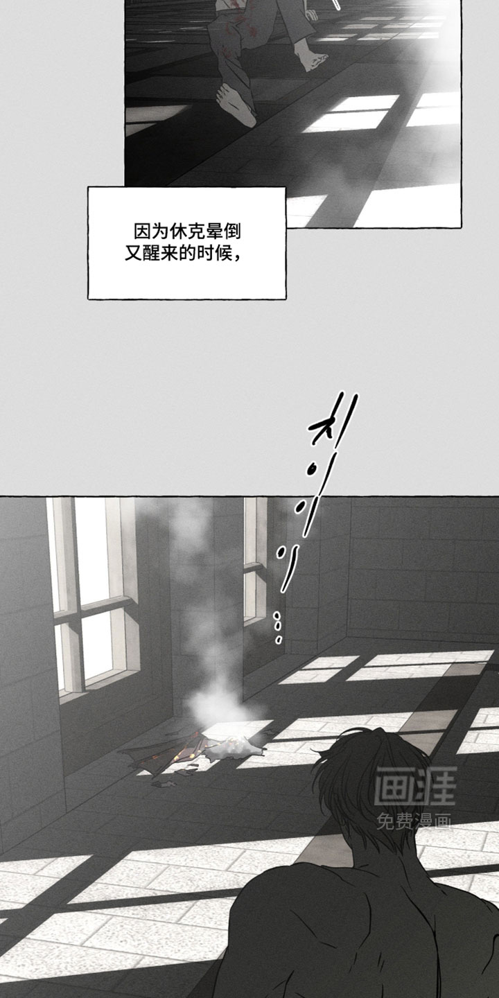 第155话32