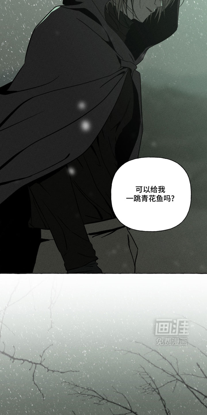 第155话7