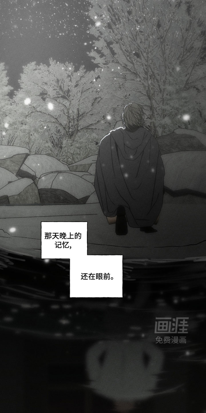 第155话22