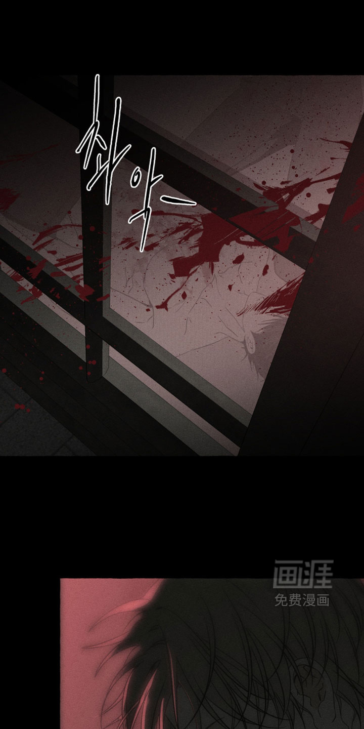 第155话26