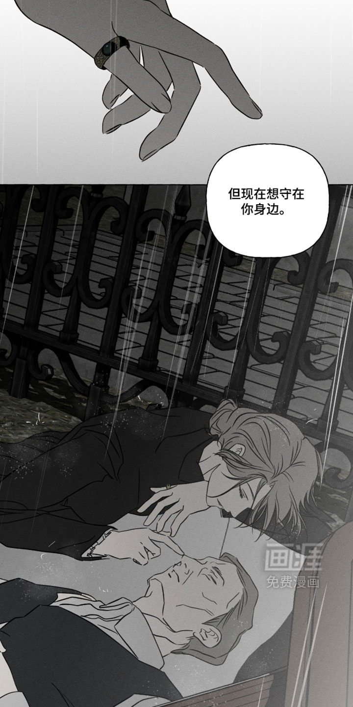 第154话1