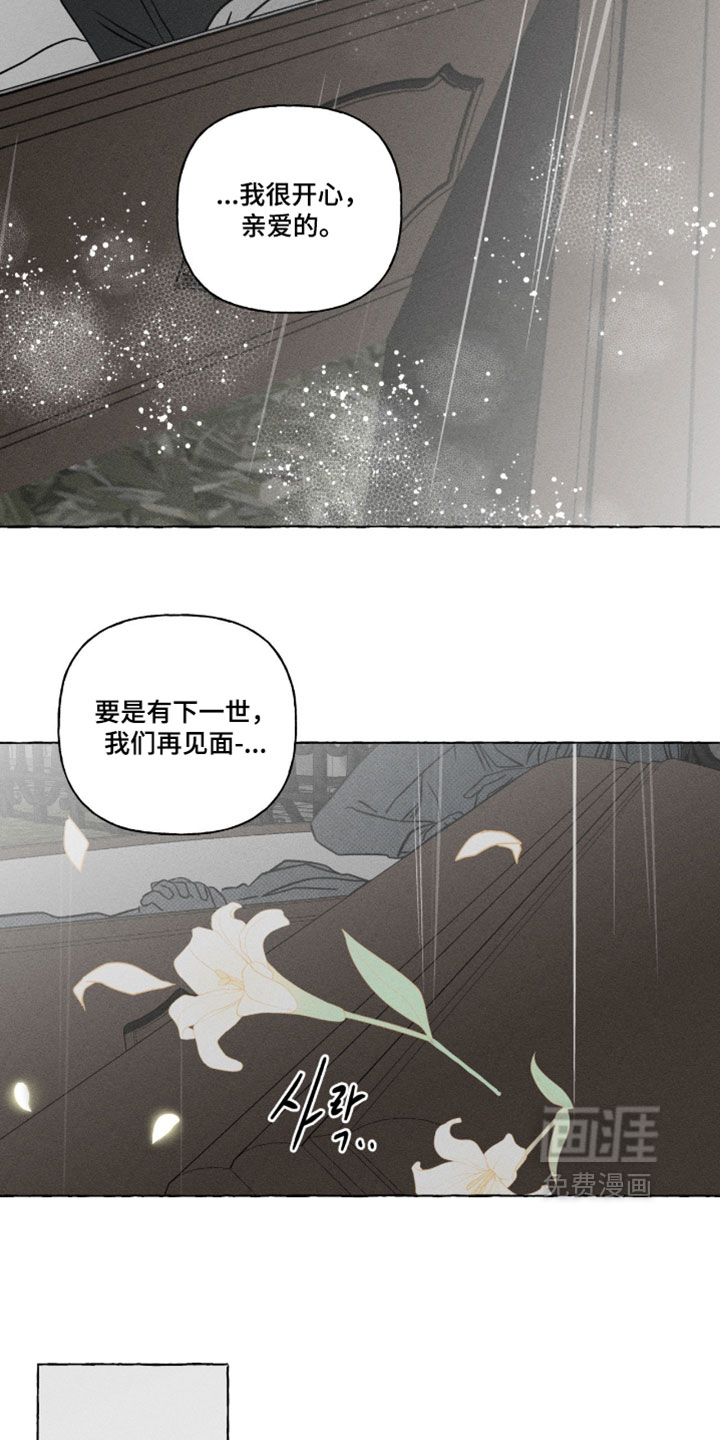 第154话2