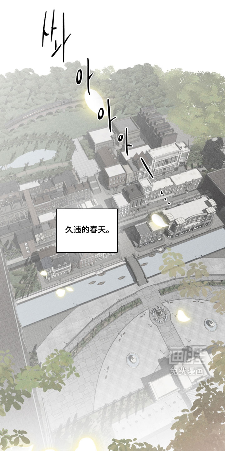 第154话4