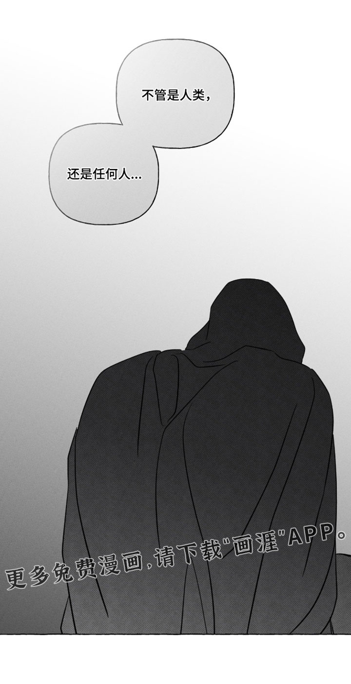 第154话18