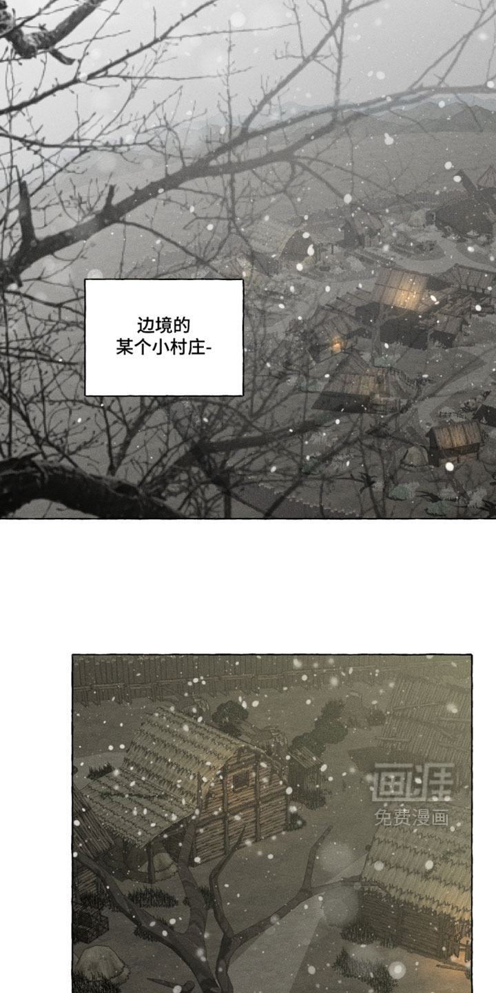 第154话6