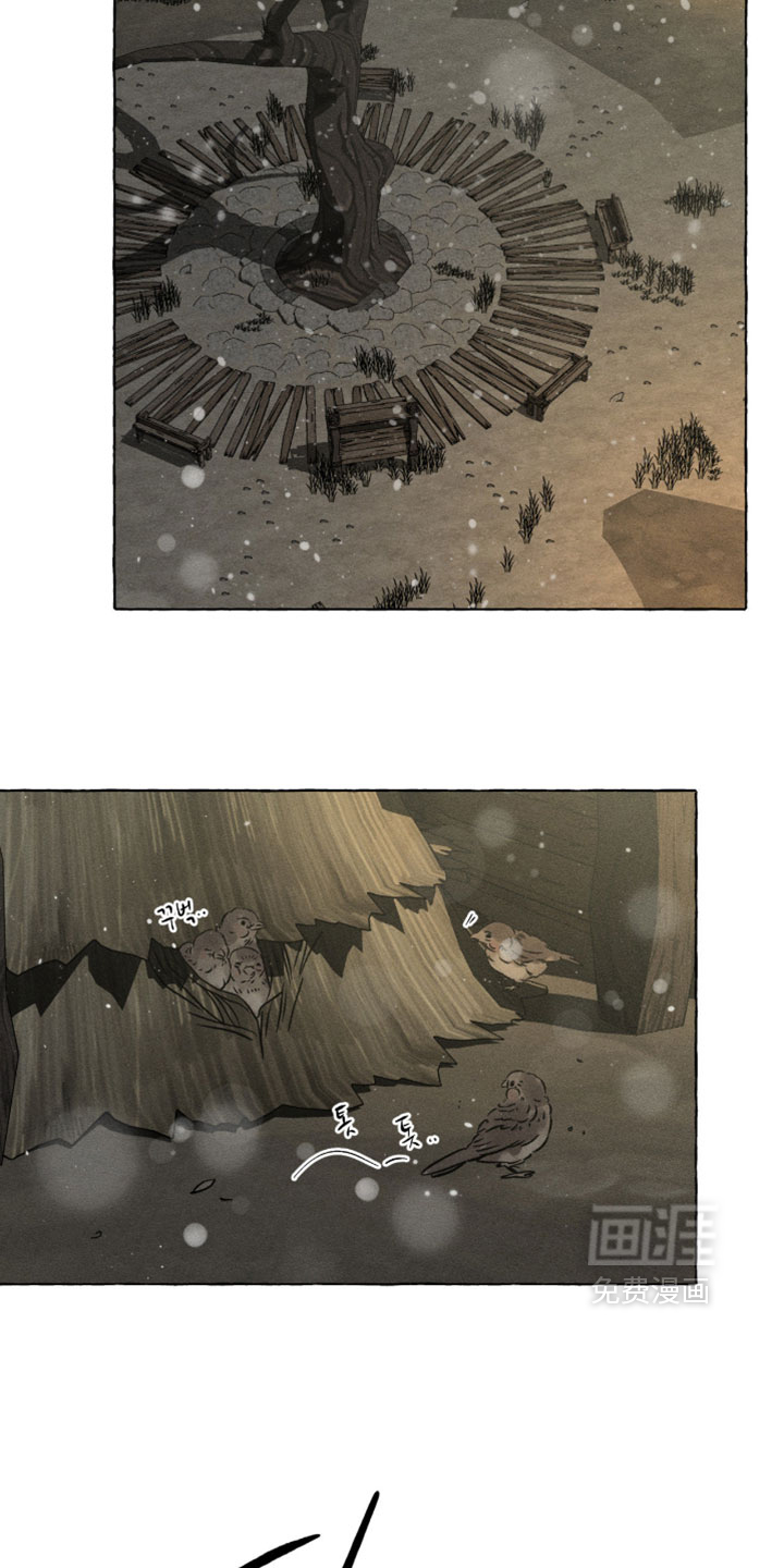 第154话7