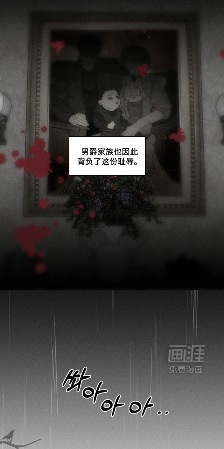 第153话10