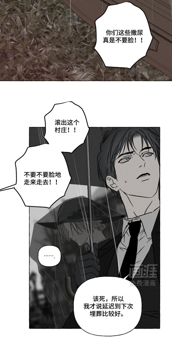 第153话12