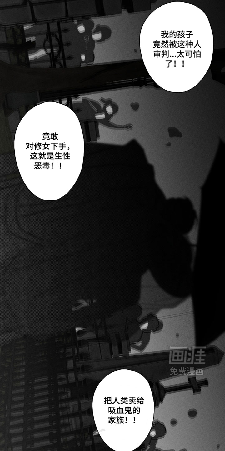 第153话2