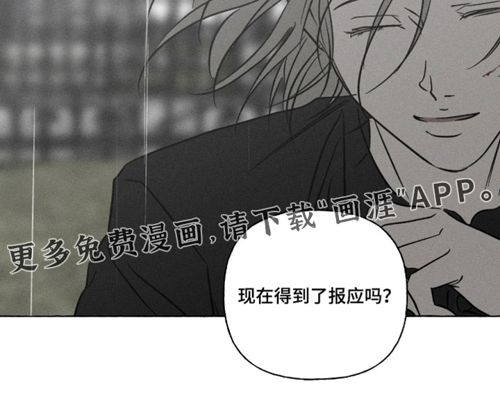 第153话20
