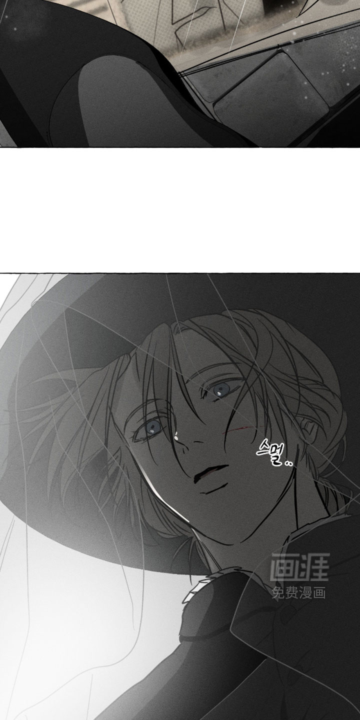 第153话5