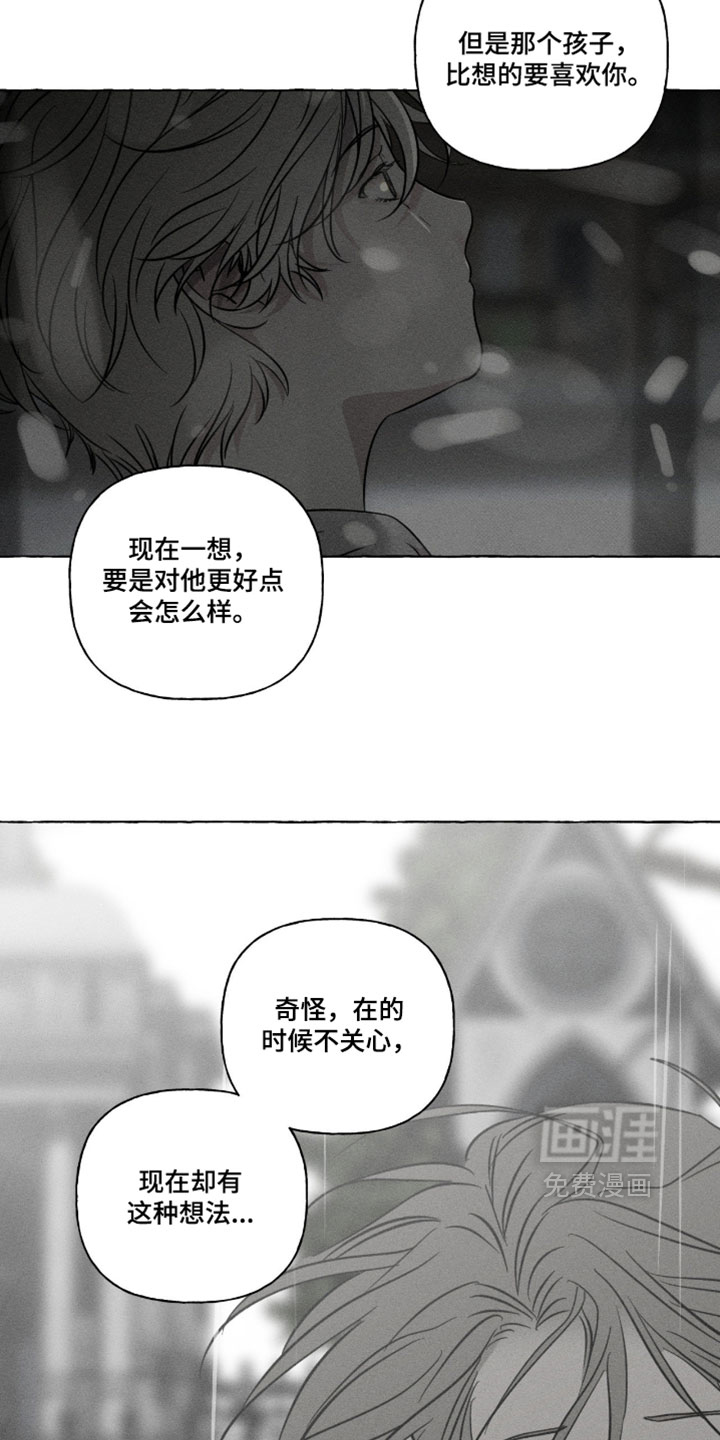 第153话19