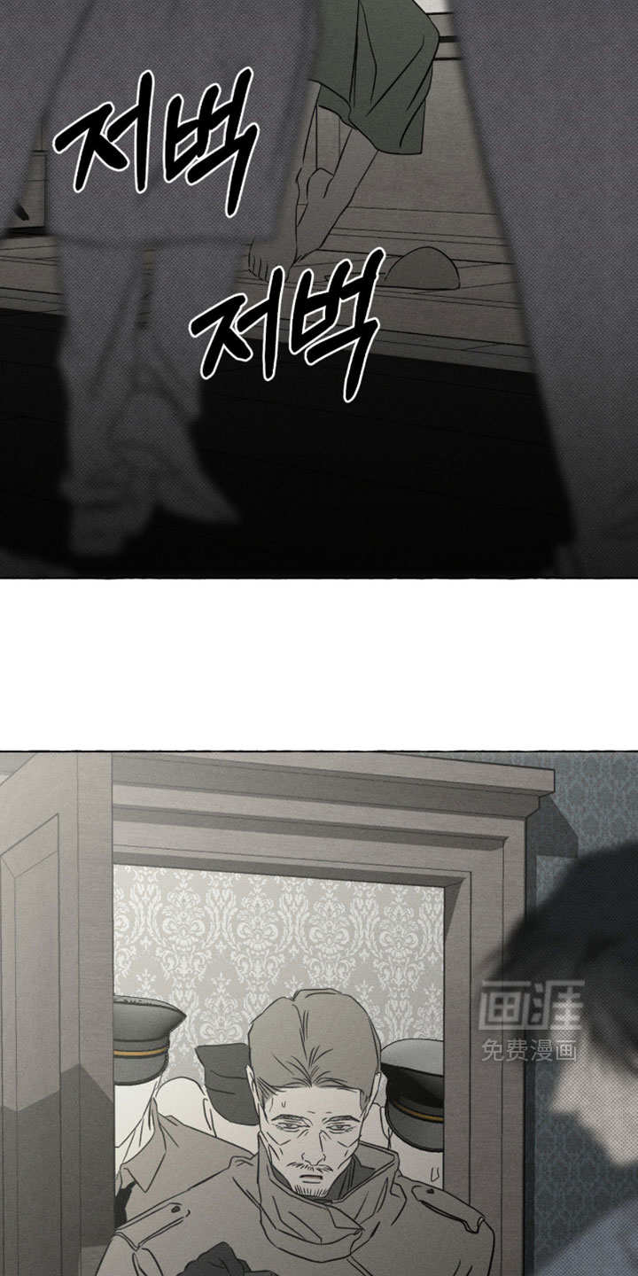 第152话10