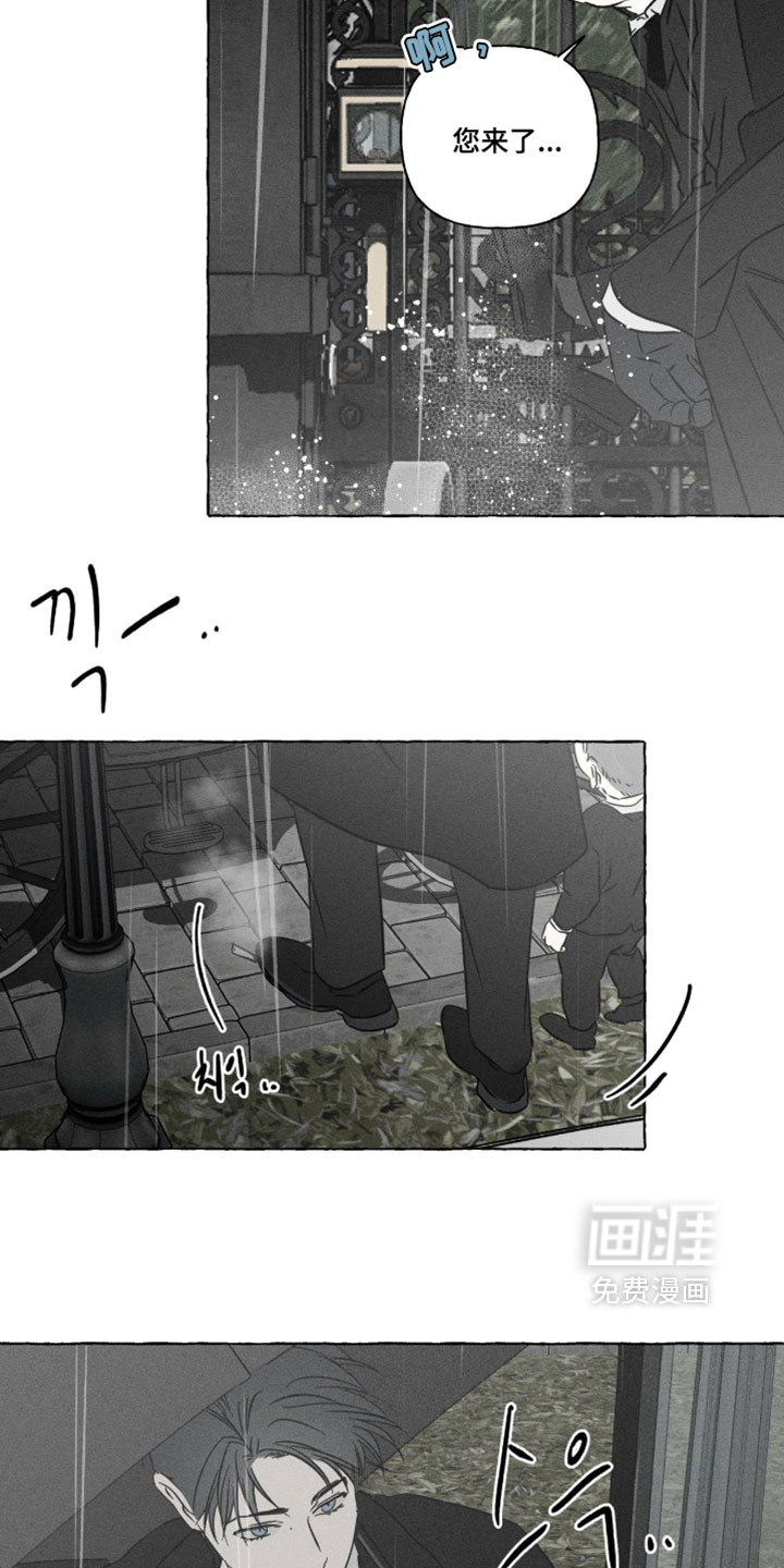 第152话16