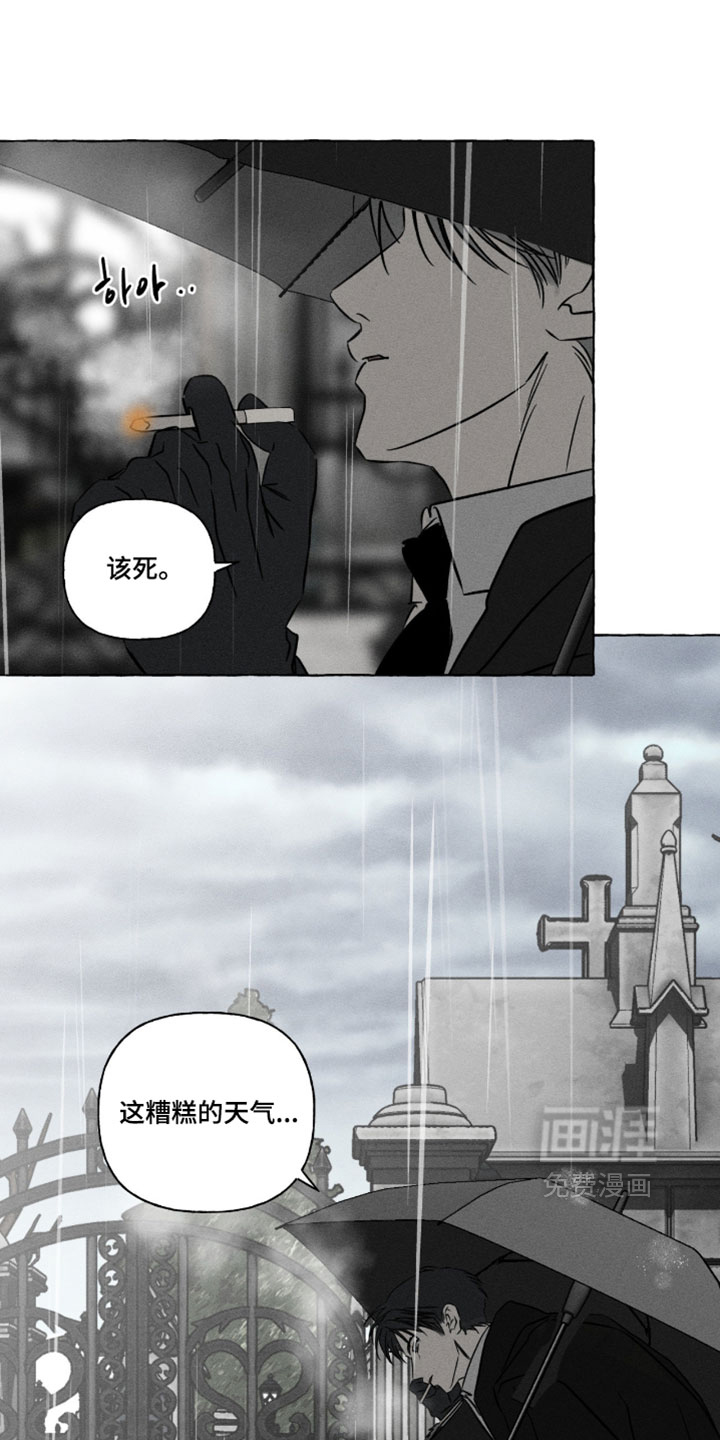 第152话14