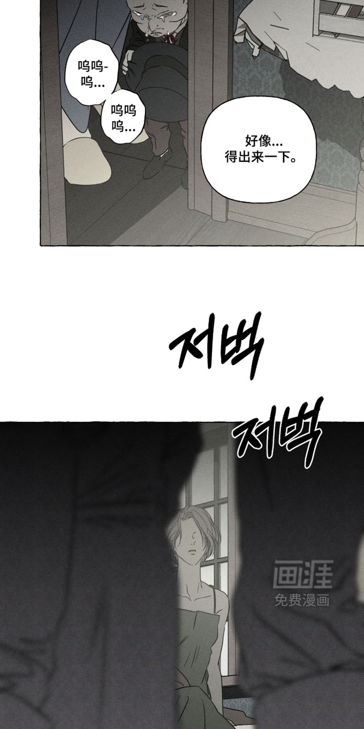 第152话9