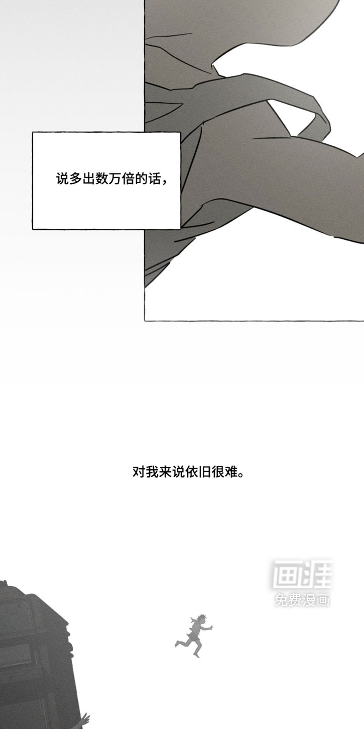 第151话32