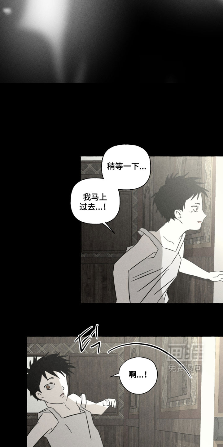 第151话9