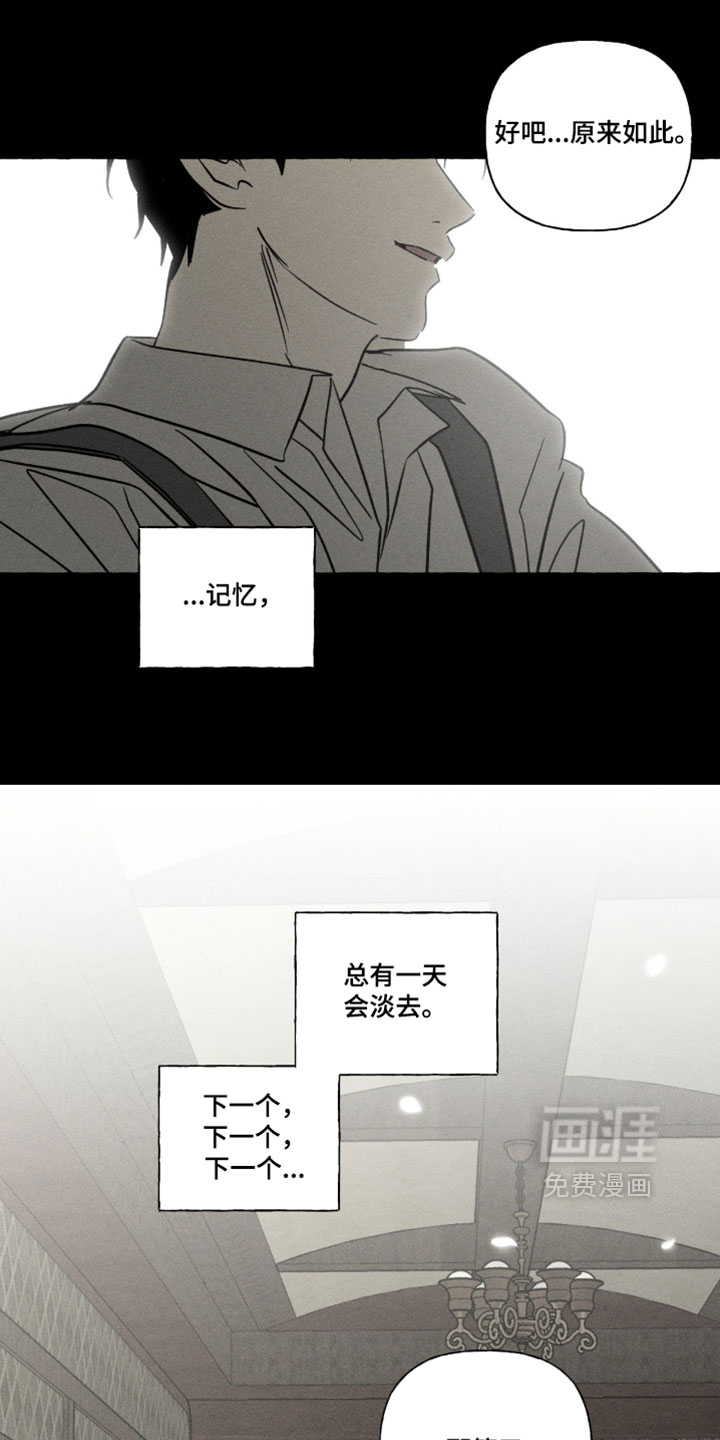 第151话0