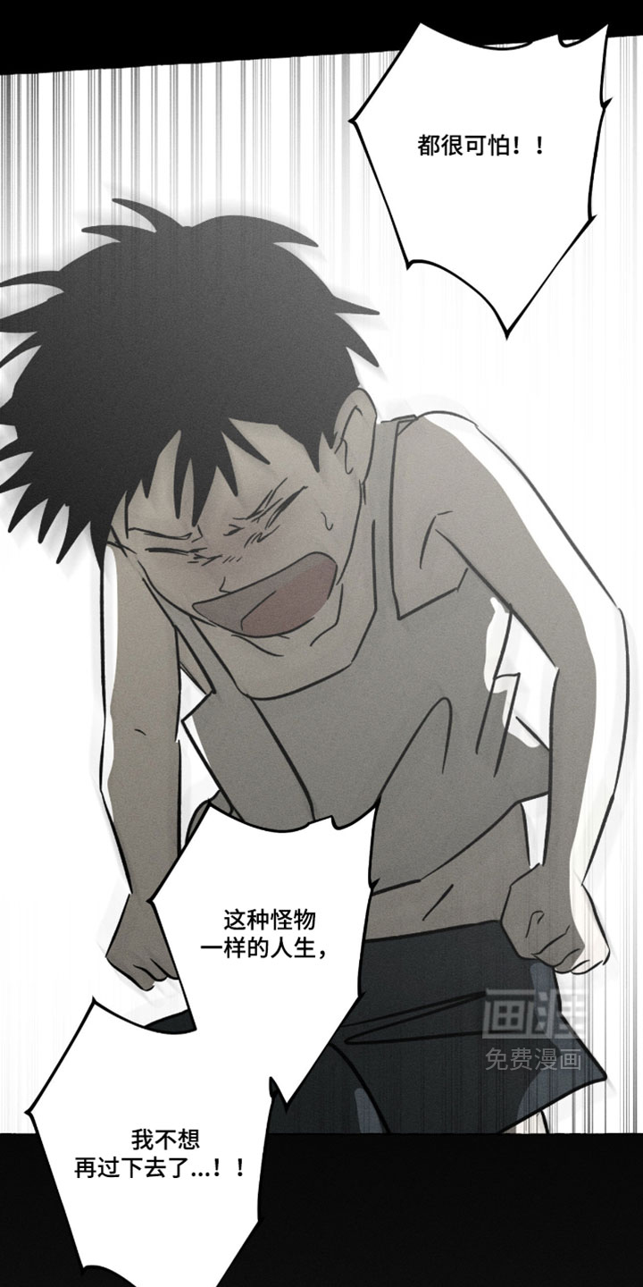 第151话29