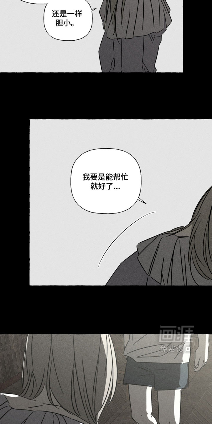 第151话3