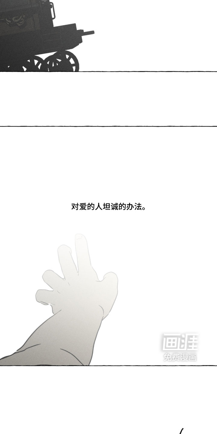 第151话33