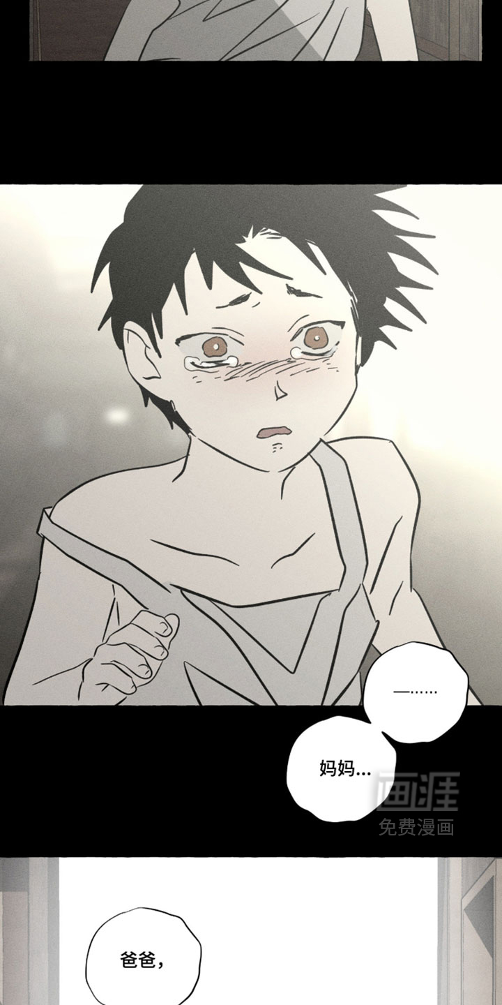 第151话7