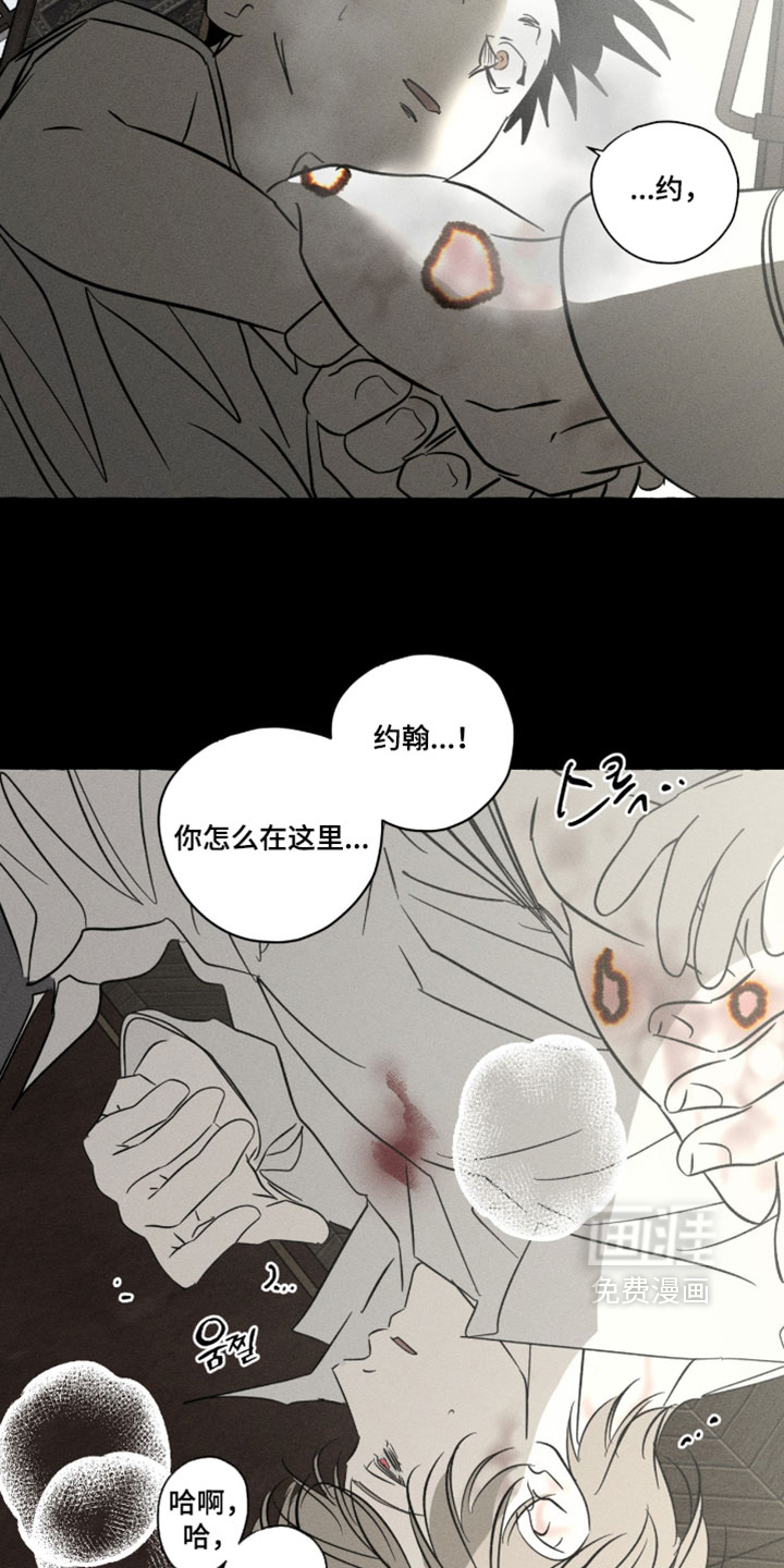 第151话12