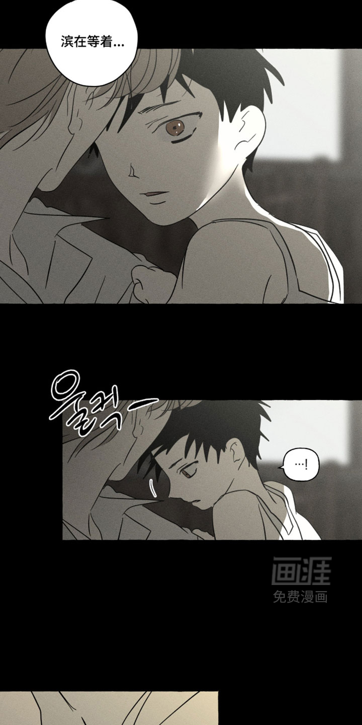 第151话23
