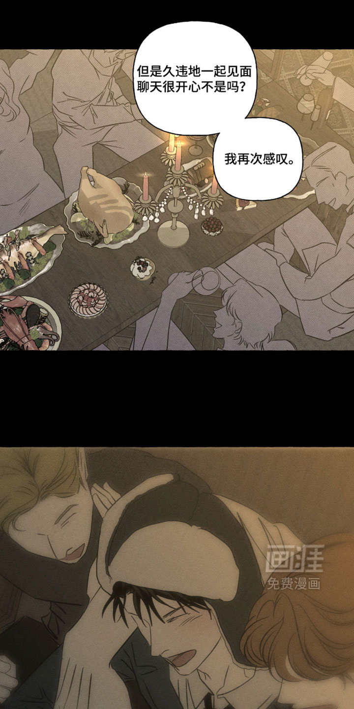 第150话12