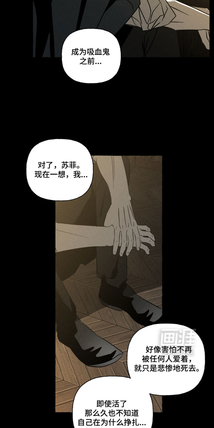 第150话14
