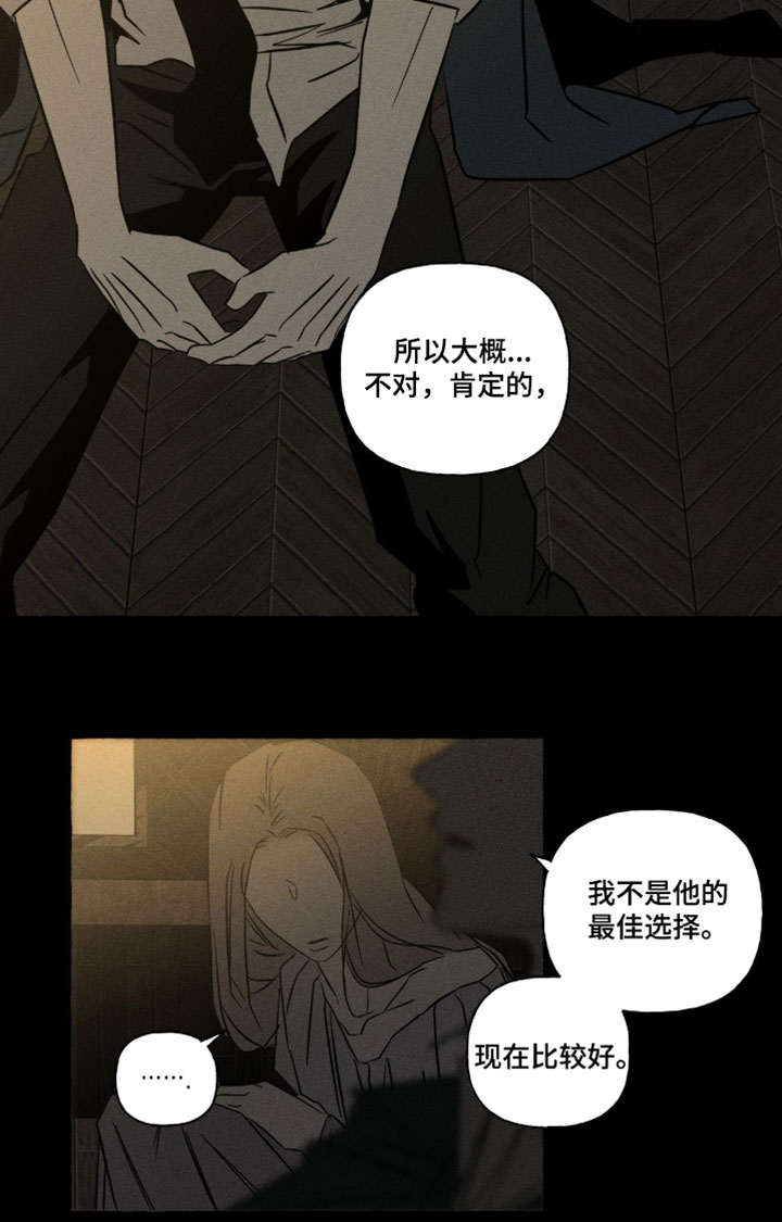 第150话18