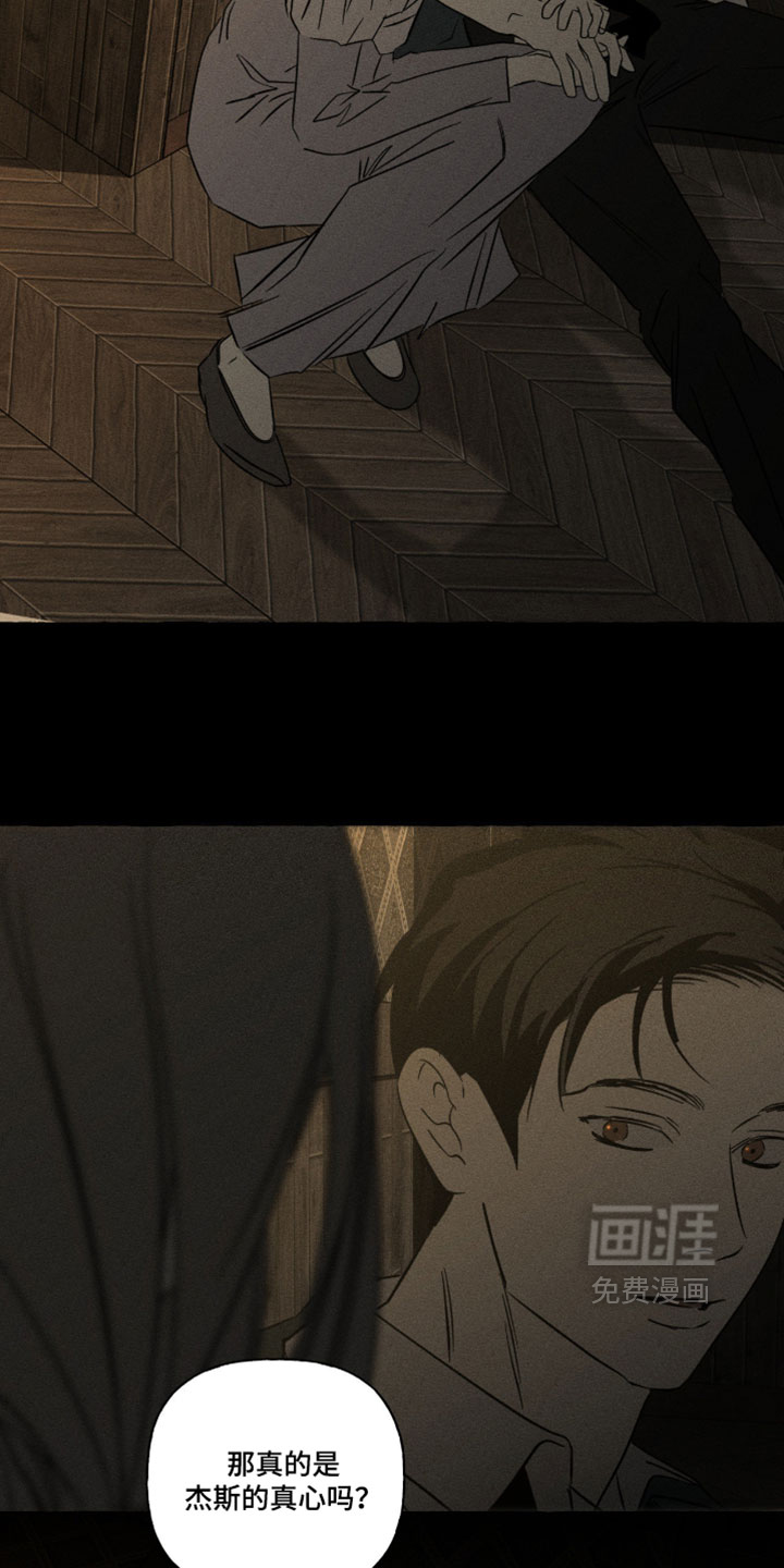 第150话20