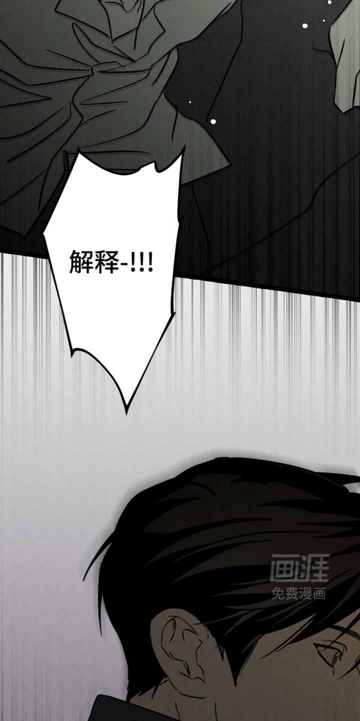 第150话25