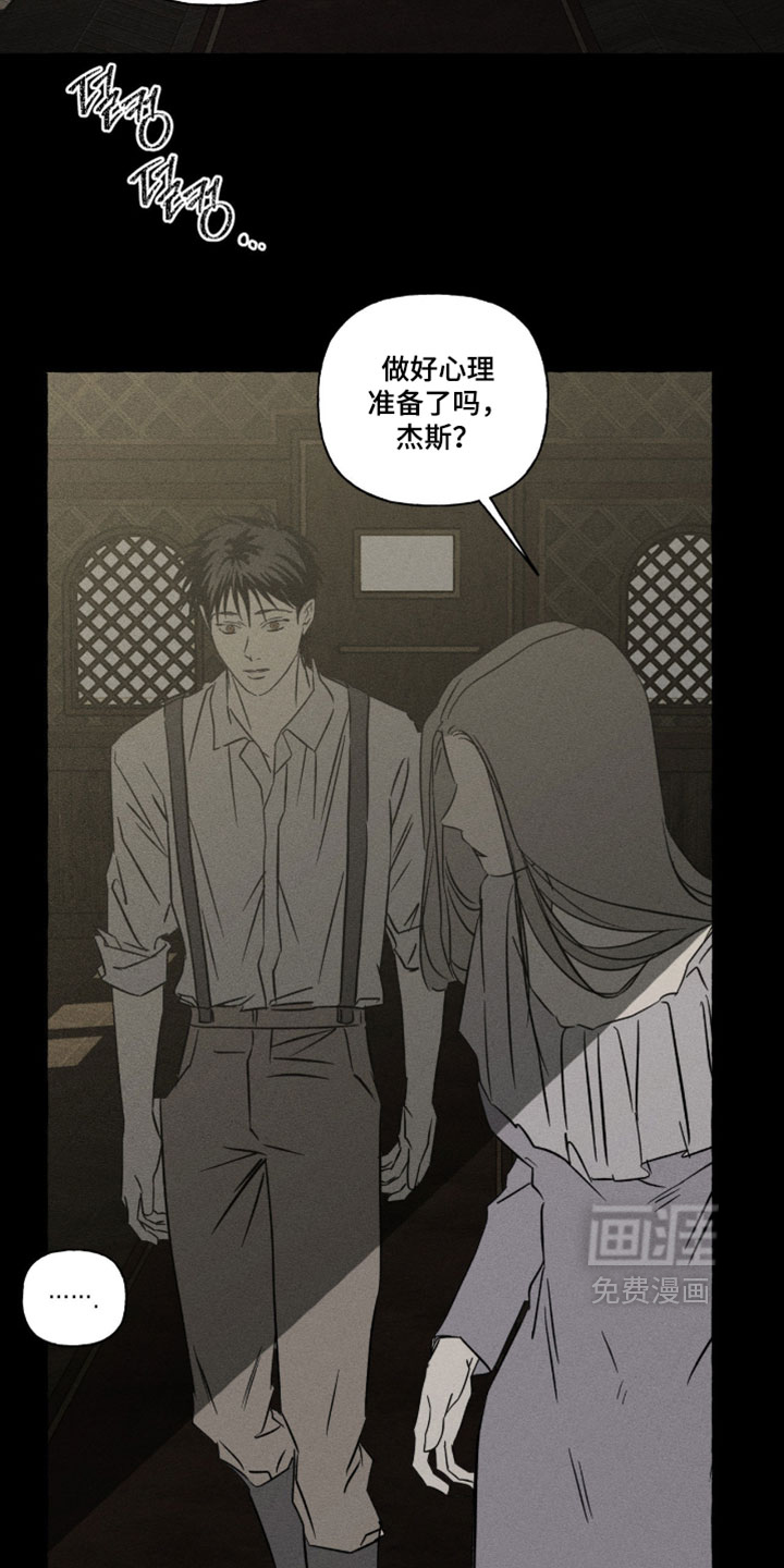第150话31