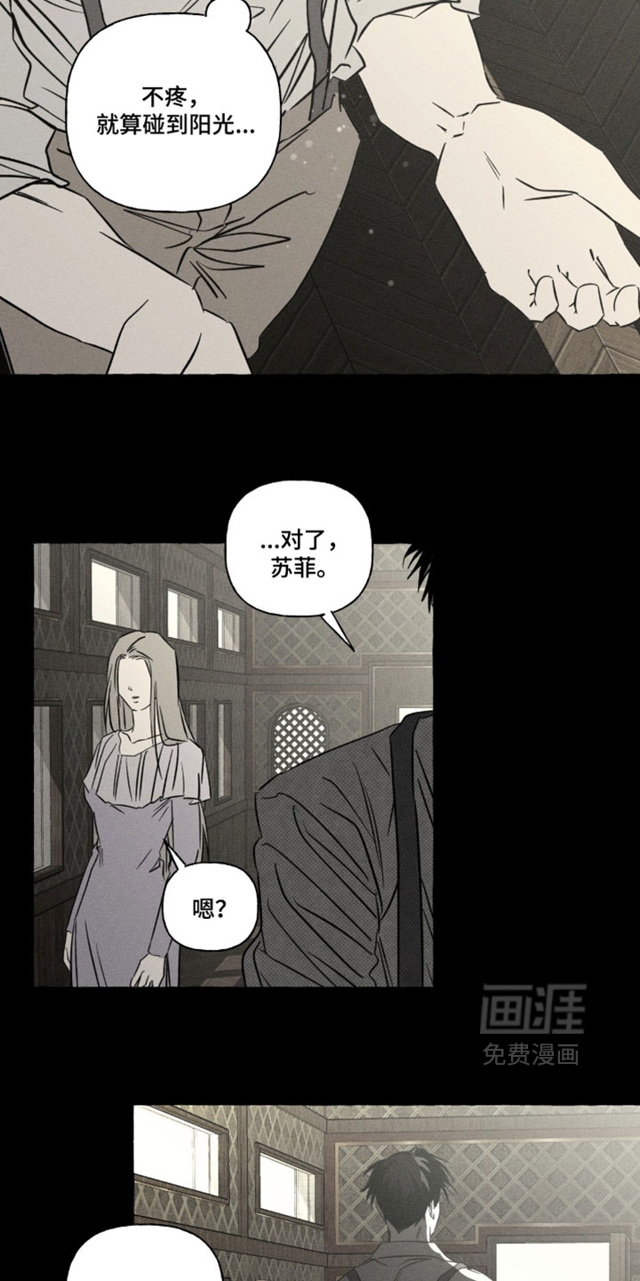 第150话34