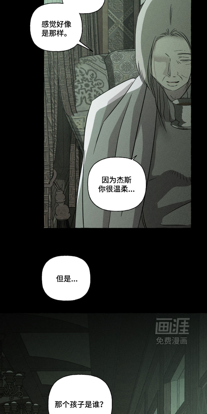 第149话10