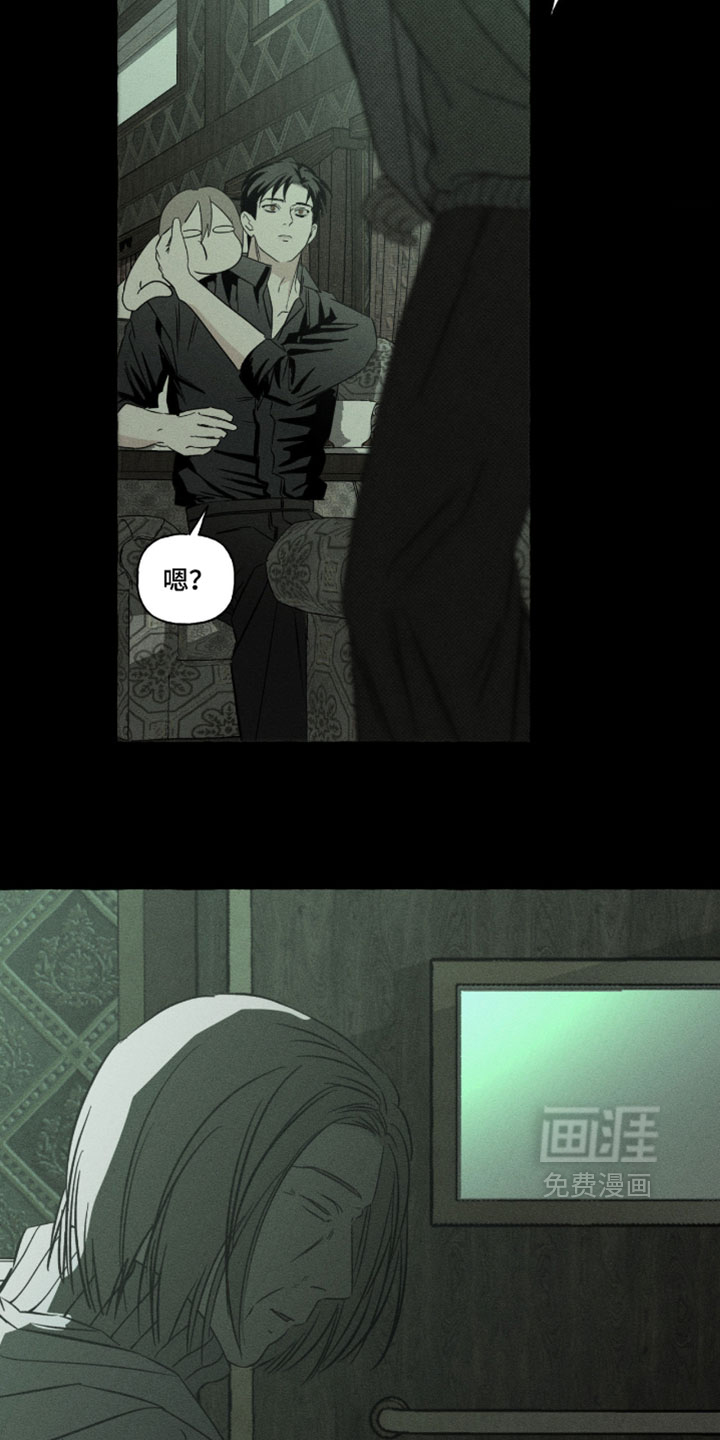 第149话13