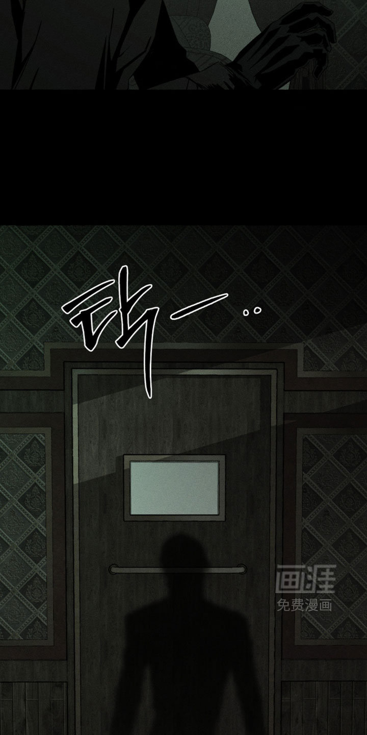 第149话21