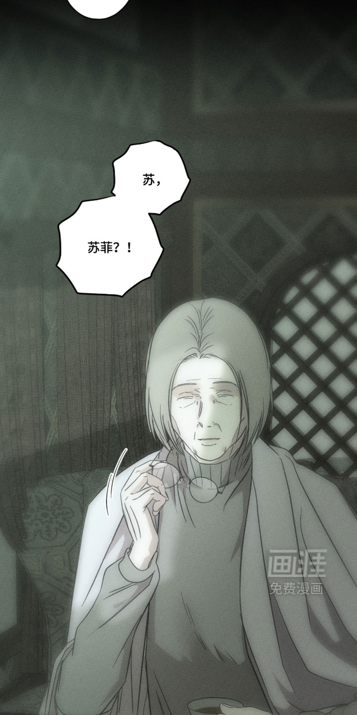 第149话5
