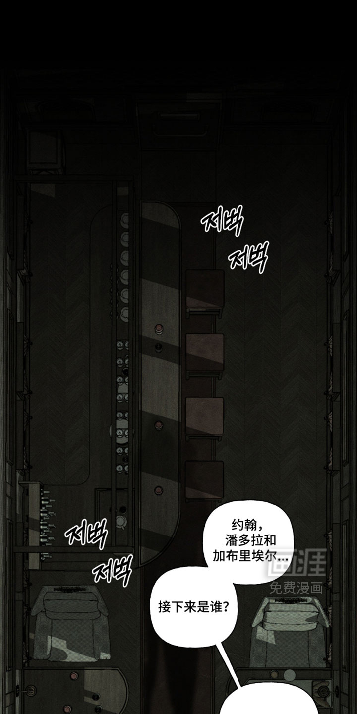 第149话0