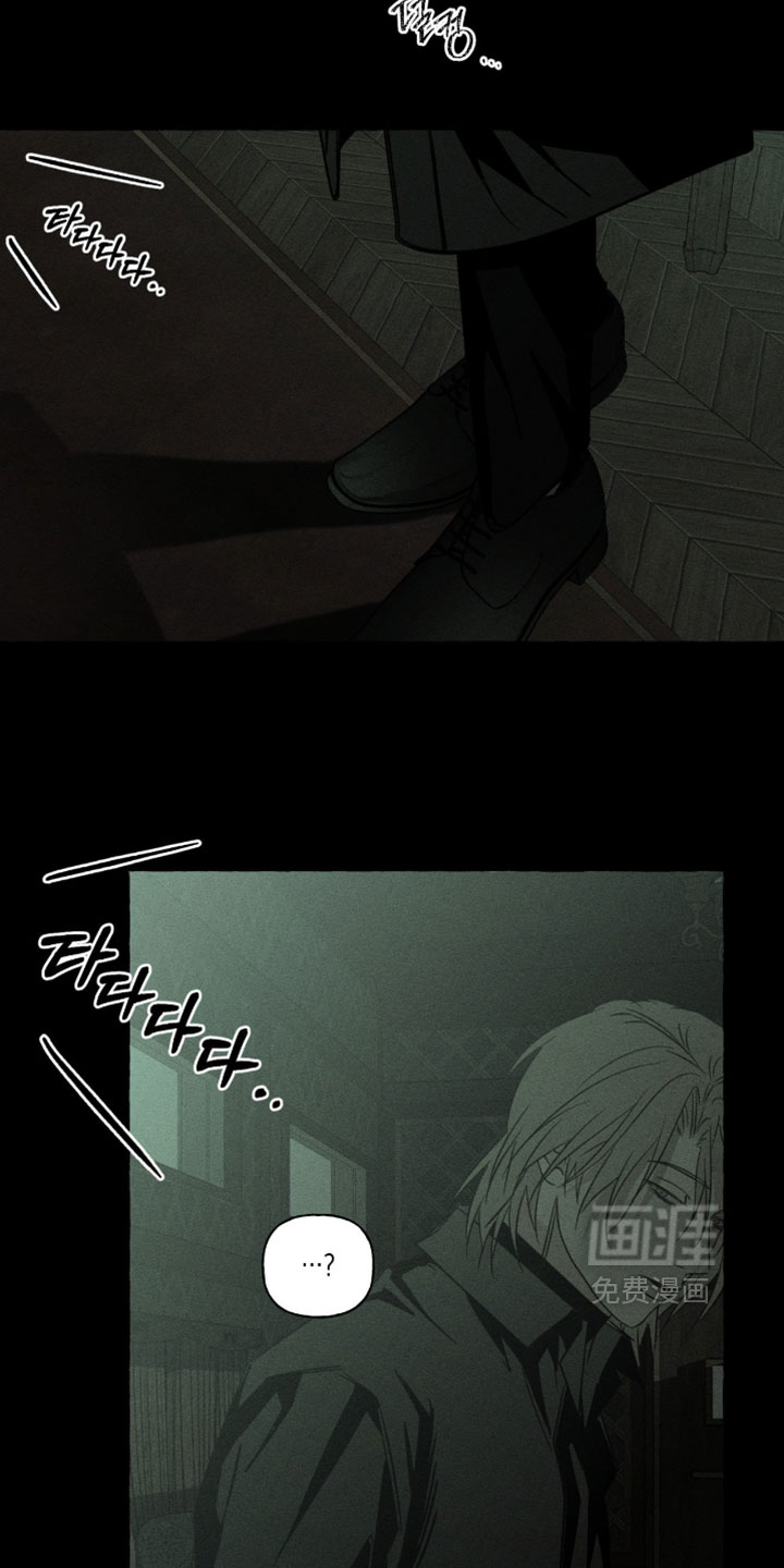 第149话25