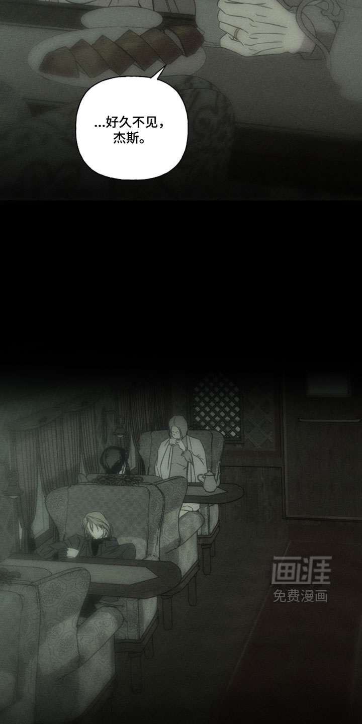 第149话6