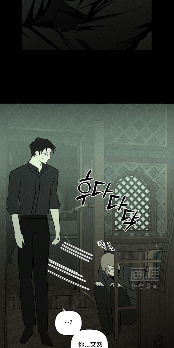 第148话8