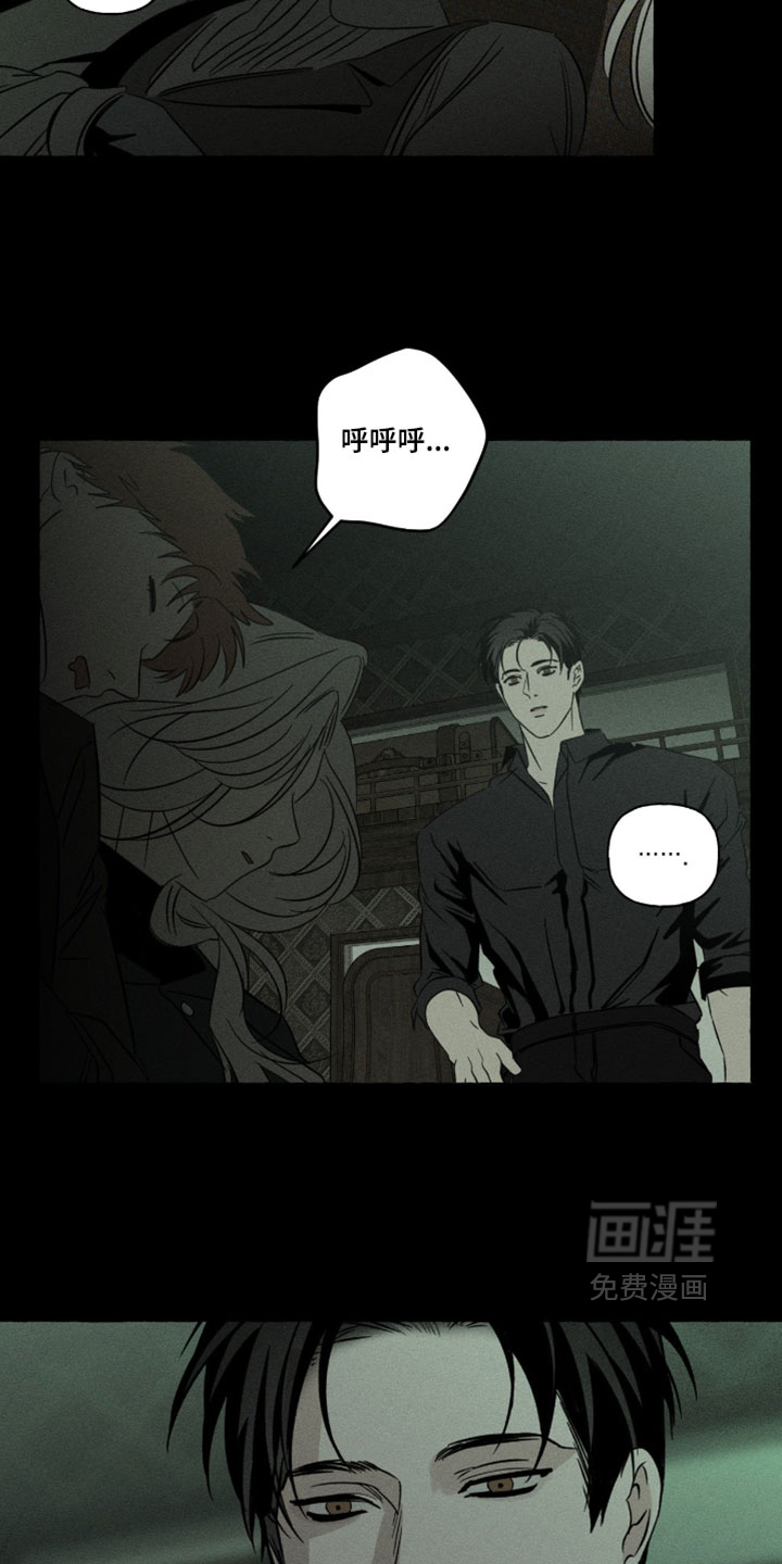 第148话16