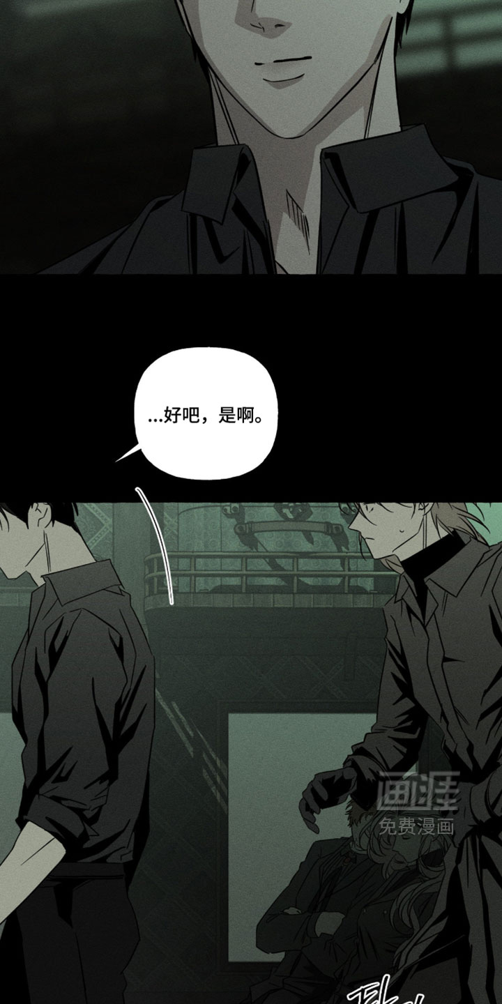 第148话17