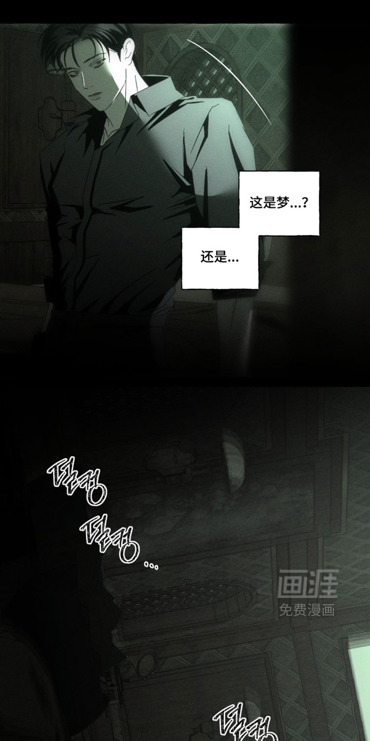 第147话6