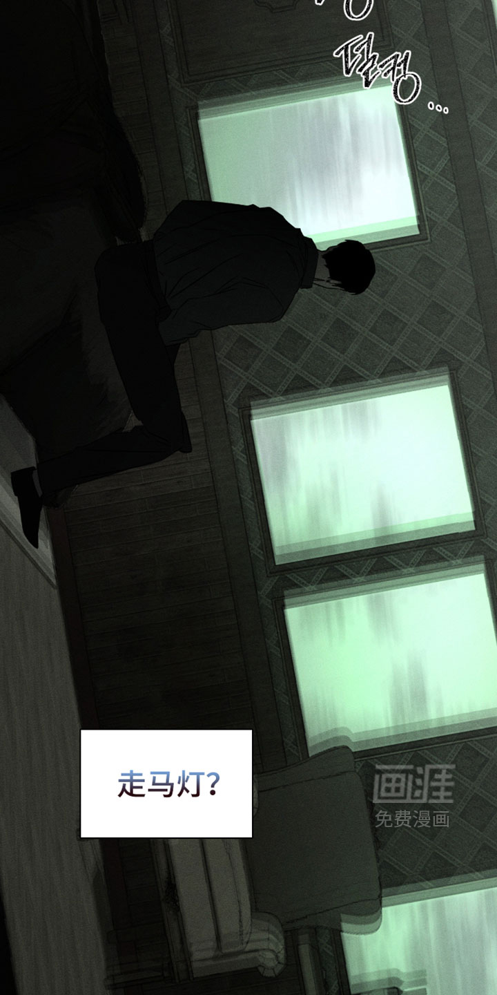 第147话7